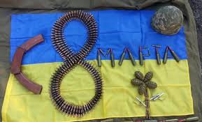 Міжнародний жіночий день. Усі традиції і міфи про 8 березня Святкування 8 березня розділило українців