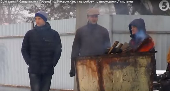 Брутальный бандитизм в Горенке под Киевом - тест на работу правоохранительной системы