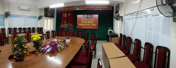 Викладацька кімната в загальноосвітній школі В'єтнаму