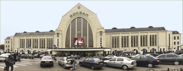 Здание Центрального железнодорожного вокзала, 2015