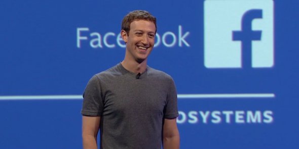 Марк Цукерберг заснував Facebook 4 лютого 2004-го. Зробив це під час навчання у Гарварді разом зі своїми сусідами по кімнаті.