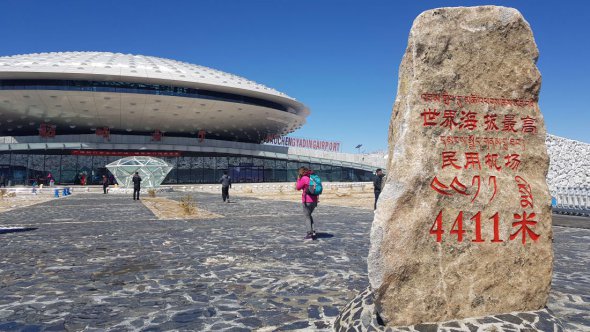 Аеропорт в провінції Сичуань, Китай