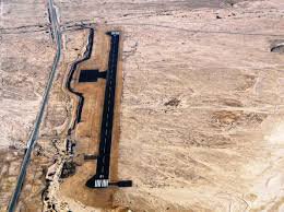 Нижче рівня моря - аеропорт на Мертвому морі