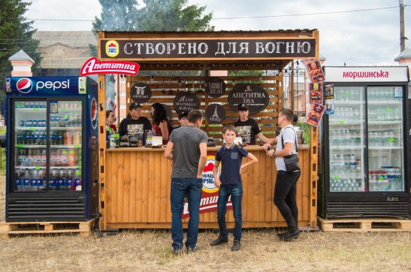 Холдинг МХП стал генеральным спонсором Operafest Tulchyn-2018