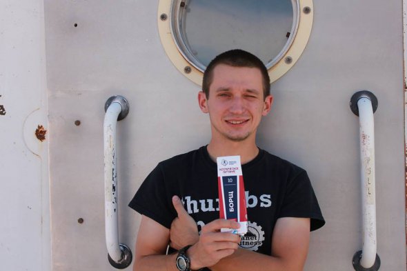 Сергій Якимов два роки живе у Лос-Анджелесі