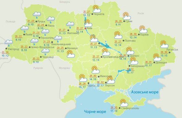 Прогноз погоди в Україні на вівторок, 26 червня, від Укргідрометцентру