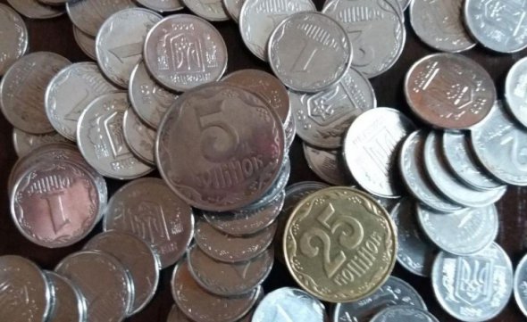 Монети номіналом 1,2.5 і 25 не будуть більше карбувати, але із обігу не вилучатимуть