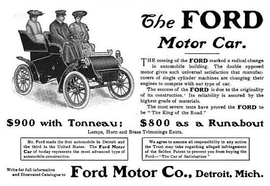 Реклама Model А в газеті.