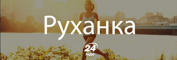 Українські слова, якими можна замінити суржик