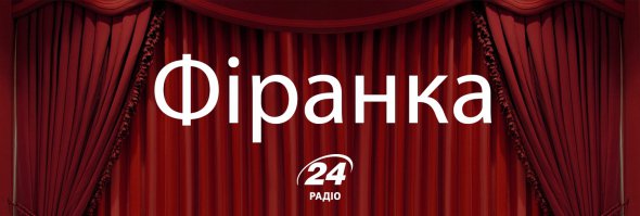 Українські слова, якими можна замінити суржик