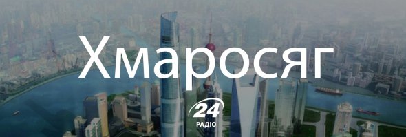 Українські слова, якими можна замінити суржик
