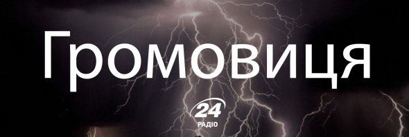 Українські слова, якими можна замінити суржик