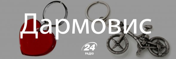 Українські слова, якими можна замінити суржик