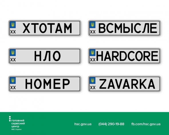 852560 1 w 590 Економічні новини - головні новини України та світу