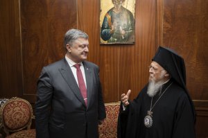 Президент Петро Порошенко переконав Вселенського Патріарха Варфоломія надати автокефалію українській православній церкві