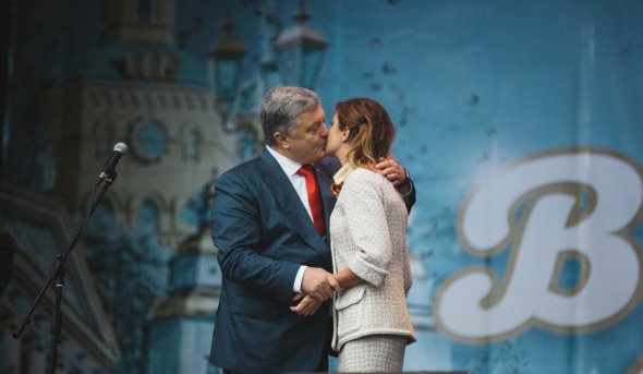 Порошенко 8 вересня відзначає річницю подружнього життя. Фото: vezha.vn.ua