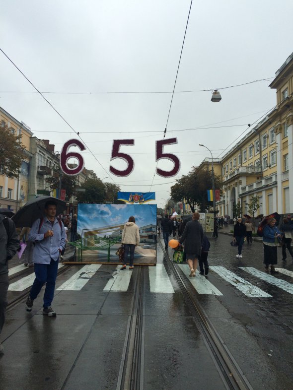 Вінниці - 655 років. Фото: gazeta.ua