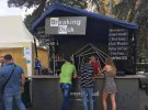 У Вінниці відбувся фестиваль вуличної їжі. Фото: gazeta.ua