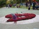 Другу частину парку відкриють у наступному році