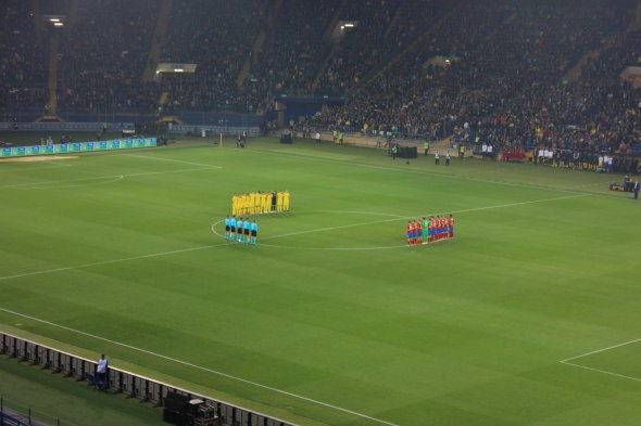 ÐаÑÑ ÑозпоÑавÑÑ Ð· Ñ
вилини мовÑÐ°Ð½Ð½Ñ Ð² пам'ÑÑÑ Ð¿Ñо Ðлега ÐазилевиÑа