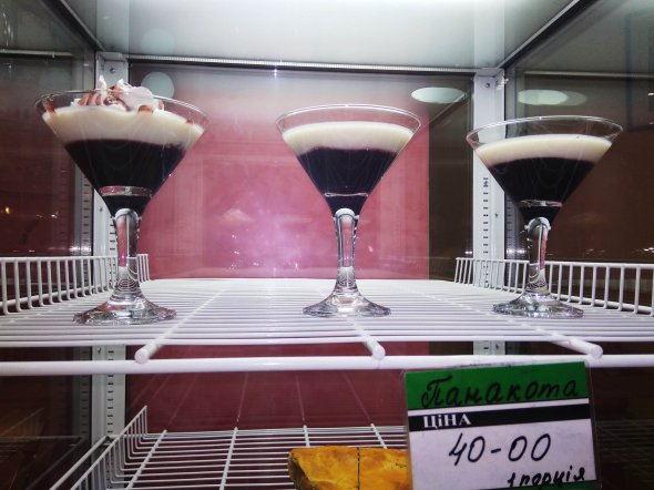 Новые украинцы: итальянец оставил немецкий бизнес и открыл кафе в Украине Новые украинцы: итальянец оставил немецкий бизнес и открыл кафе в Украине