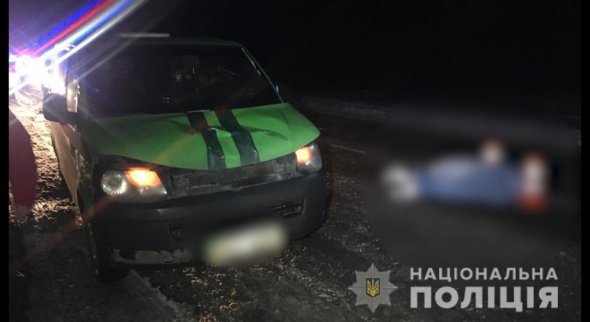У селі Бармаки на Рівненщині інкасаторське авто на смерть переїхало чоловіка