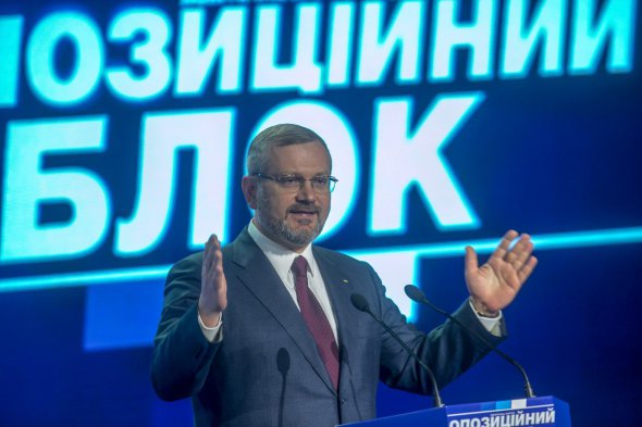 Вилкула назначили кандидатом в президенты