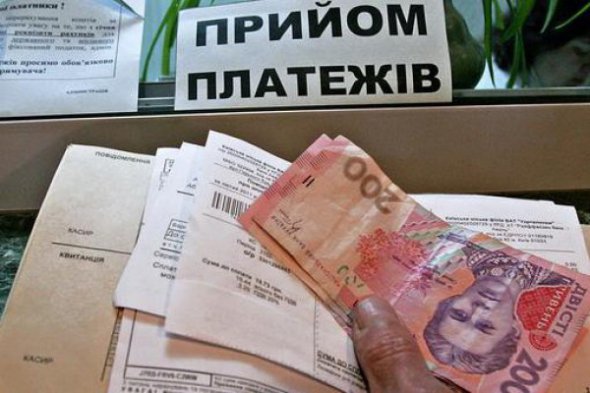 Субсидії монетизують в три етапи