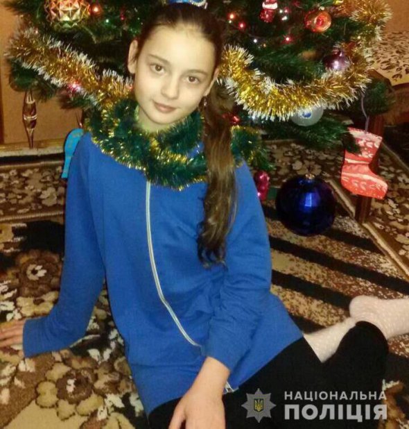 У Одесі розшукують Андрєєву Валерію