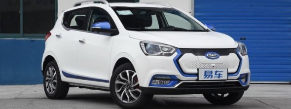   Bogdan launches the JAC iEV7S model on the market. 