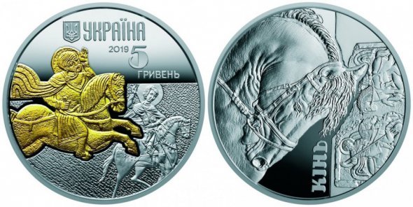 Монета оздоблена локальною позолотою. Продовжить серію "Фауна в пам'ятках культури України".
