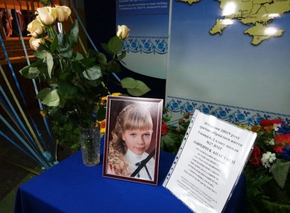 появились подробности гибели 6-классницы под поваленным деревом появились подробности гибели 6-классницы под поваленным деревом