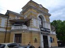 У Полтаві провели 2-годинну пішу театралізовану екскурсію «Полтава очима Короленка».