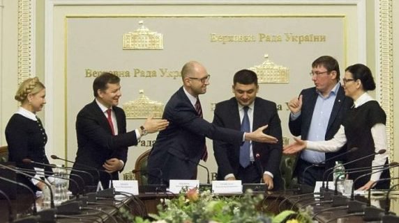 УÑаÑники коалÑÑÑÑ "ÐвÑопейÑка УкÑаÑна" ÑиÑнÑÑÑ ÑÑки Ñ 2014 ÑоÑÑ.