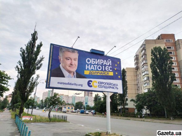 ÐÐ½Ð¾Ð²Ð»ÐµÐ½Ñ ÐÐРпоÑали ÑекламÑваÑи на бÑлбоÑдаÑ
.