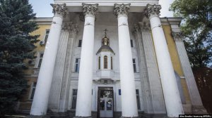 Кримська єпархія ПЦУ також має сплатити судові збори на суму в 12 тисяч рублів - майже 5 тисяч грн