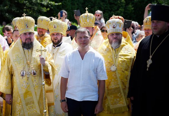 Лідера Радикальної партії Олега Ляшка нагородили Благословенною грамотою з хрестом