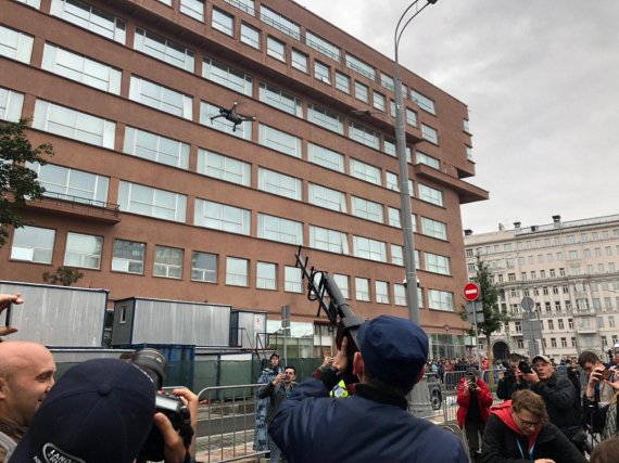 В Росії знову масові протести.