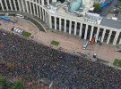В Росії знову масові протести.