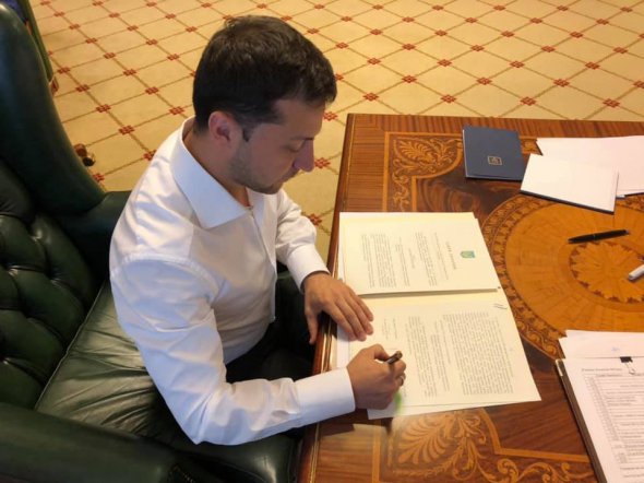 Зеленський підписав закон про зменшення тиску на бізнес - Цензор.НЕТ 1611