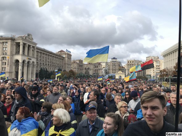 Na veče skandyrujut "Do pobedы" y "Slava Ukrayne"