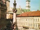 Как выглядел Львов в 1980-е годы