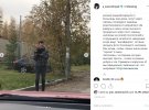 Близькі російської актриси Анастасії Заворотнюк почали боротьбу із фейковими новинами