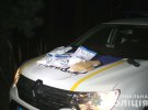 На Рівненщині під час полювання 51-річний львівський бізнесмен застрелив іншого мисливця