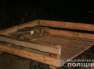 На Рівненщині під час полювання 51-річний львівський бізнесмен застрелив іншого мисливця