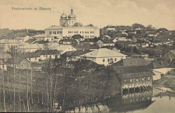 Показали фото міста Збаража в кінці XIX на поч. XX ст.