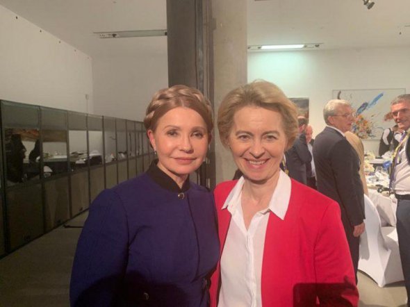 Косу Тимошенко називають «революційною»