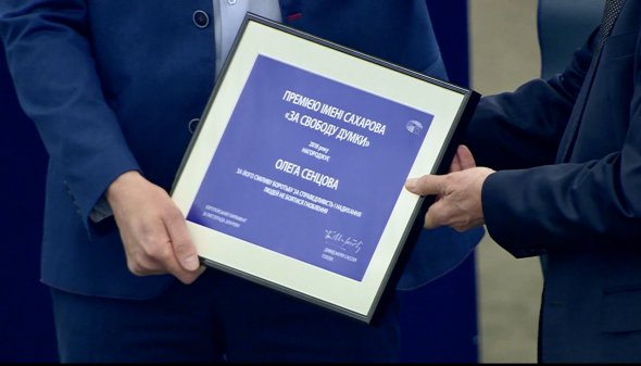 Сенцов став лауреатом премії Сахарова у 2018 році