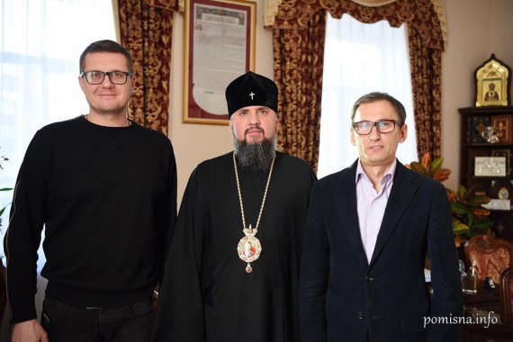 Митрополит Епіфаний з Іваном Бакановим обговорили міжцерковні відносини