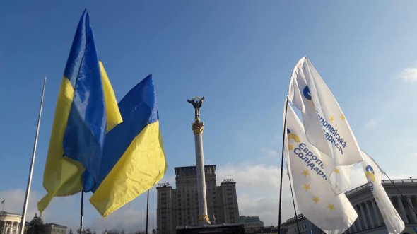 Фото: eurosolidarity.org